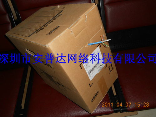 廣東地區(qū)安普網(wǎng)絡(luò)線與布線產(chǎn)品價(jià)格分析與市場(chǎng)概況